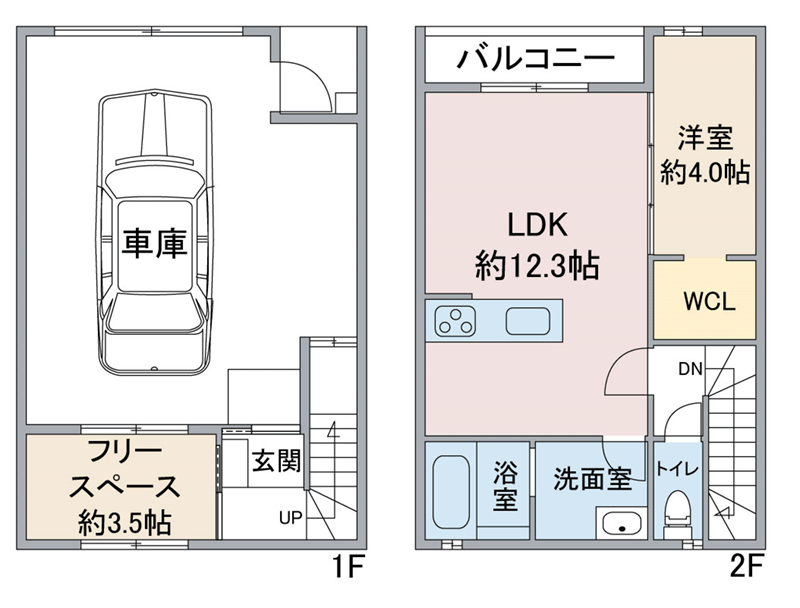ガレージハウス1SLDK間取り