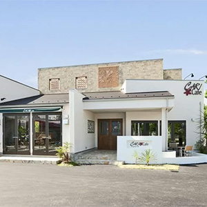 名古屋市・愛知県の店舗建築・土地活用施工事例