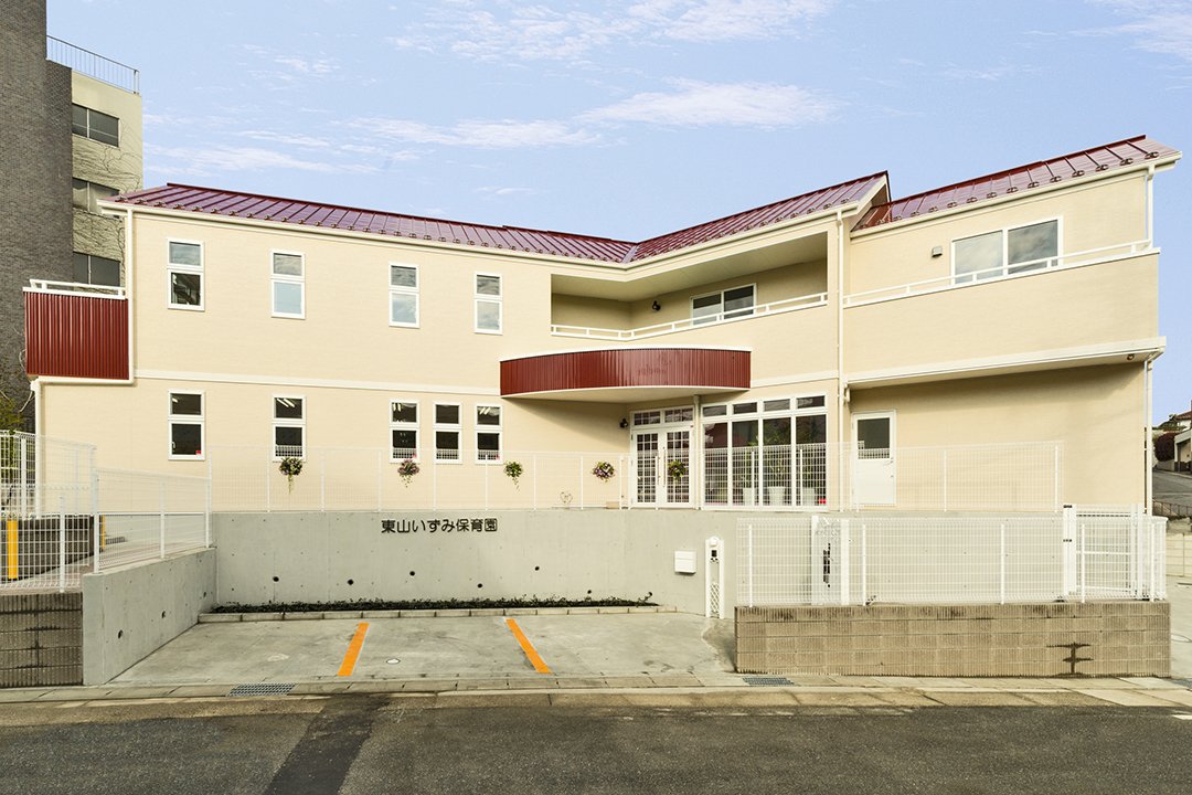名古屋市千種区の楽しい雰囲気の外観デザインの保育園