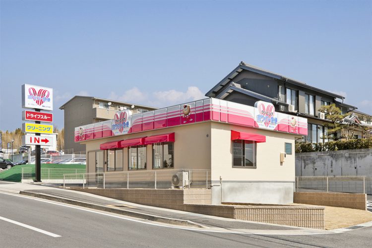 名古屋市南区の店舗施工事例クリーニング建物　外観デザイン