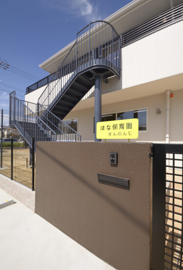 名古屋市中川区の約160坪の土地の保育園エントランス施工例