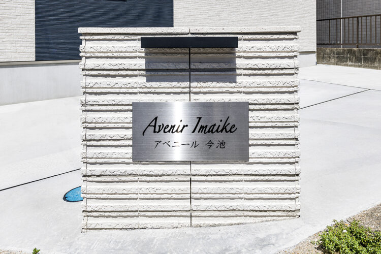 約40坪の土地のファミリー向けメゾネットアパートの